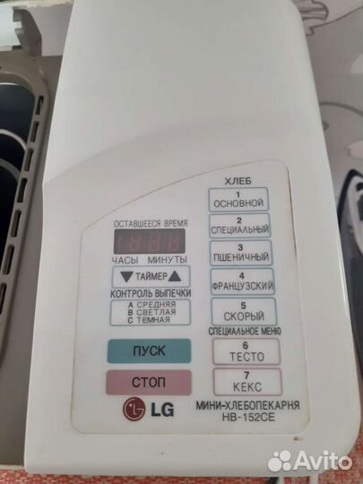 Хлебопечка
