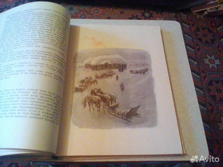 Толстой.Рассказы. 1981 год