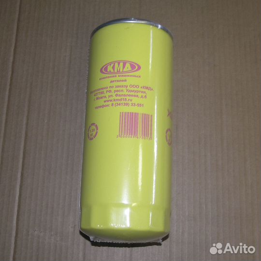 Элемент фильтрующий эфм ямз-650.10 d103 М1 (кмд)