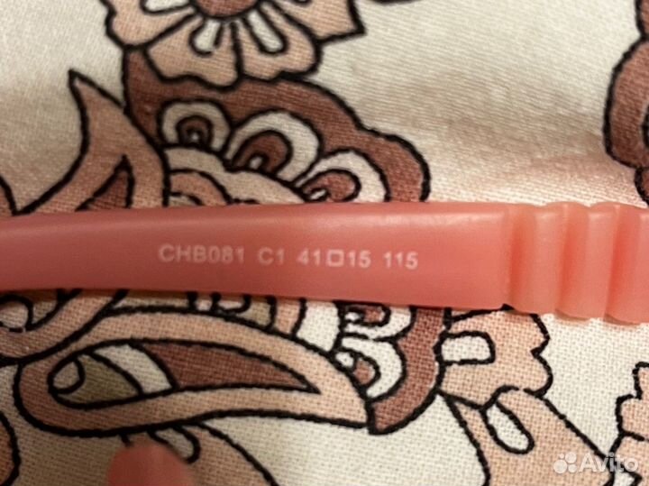 Оправа для очков детская