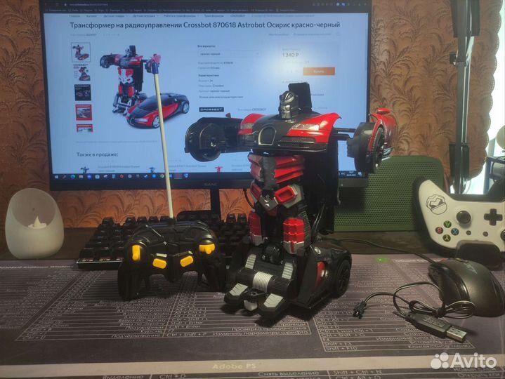Робот-трансформер на радиоуправлении