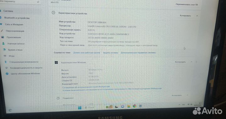 Компьютер 8gb, ssd128, 2gb video + монитор