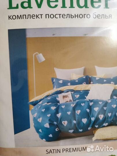 Белье постельное