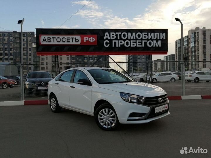 LADA Vesta, 2020