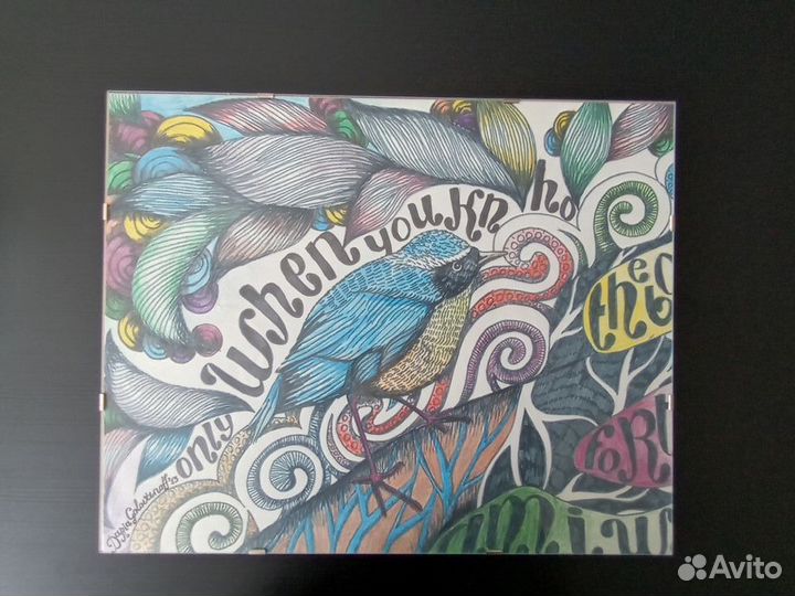 Картина в стеклянной раме 40 на 50