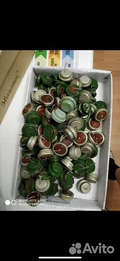 Прием радиодеталей