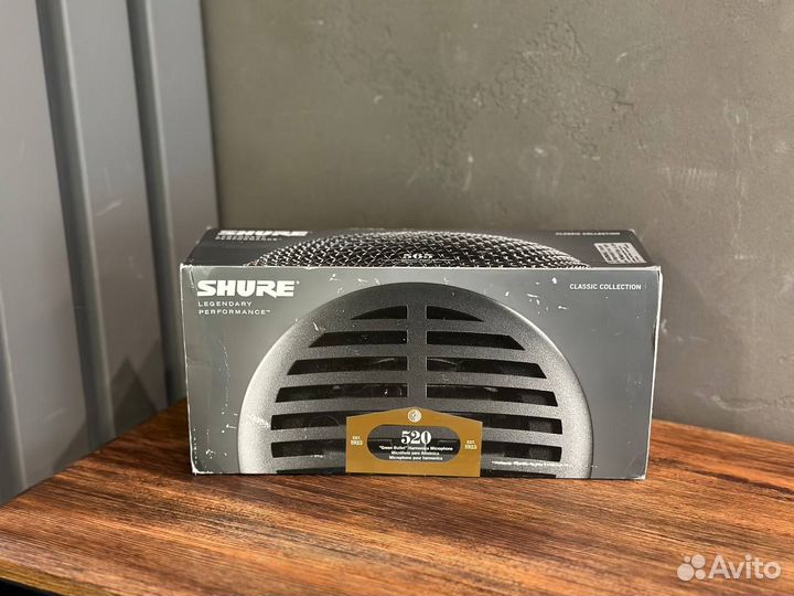 Shure 520DX