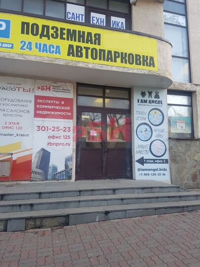 74,2 кв.м с дорогим ремонтом в Торговом центре