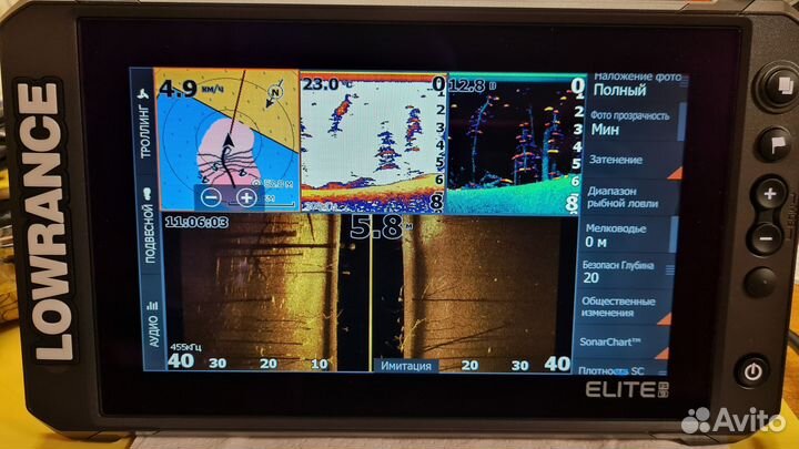 Lowrance Elite-9FS/ActiveImaging2 3in1