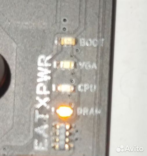 Asus rog strix b550-a gaming + Ryzen 5 5600g