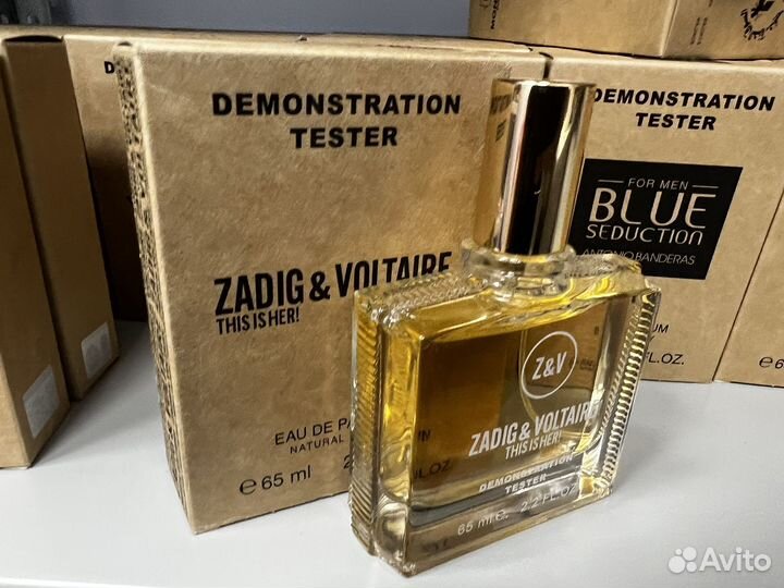 Zadig voltaire this is her