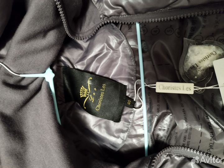 Куртка пуховик женский