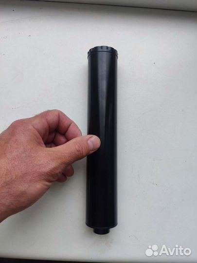 Пламягаситель