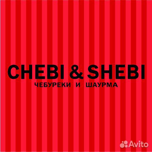 Работа грузчиком