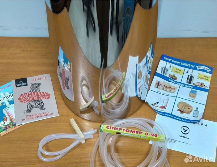 Дистилятор