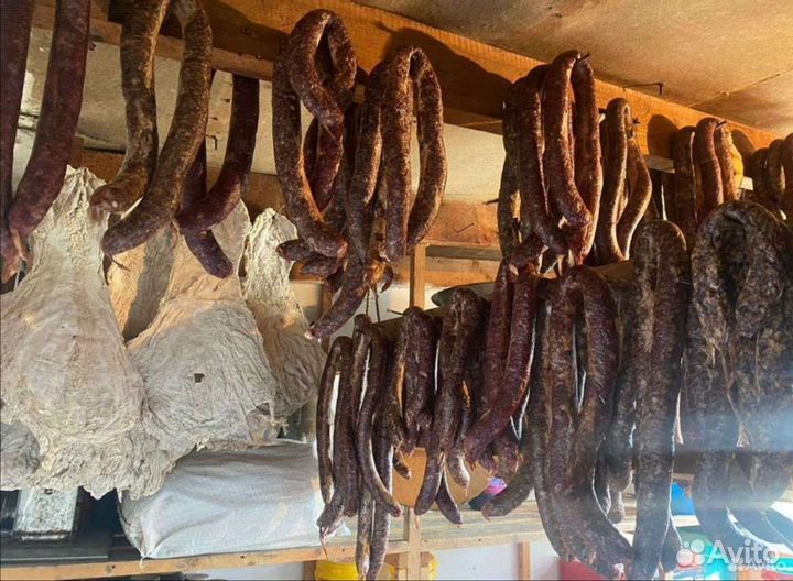 Казы сушёные халяль