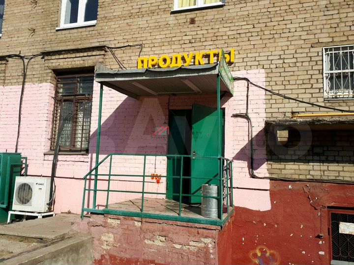 Продам торговое помещение, 285 м²