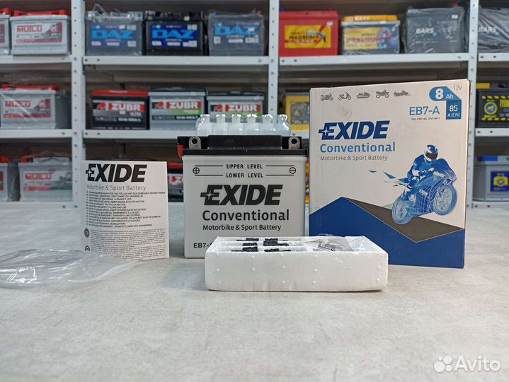 Аккумуляторы exide 8Ah
