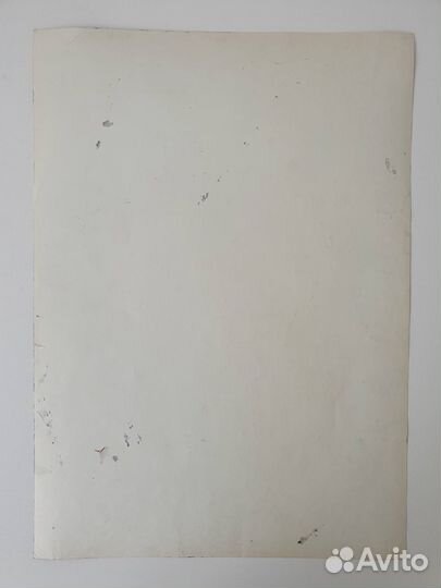 Худ.Тышлер Александр Григорьевич 