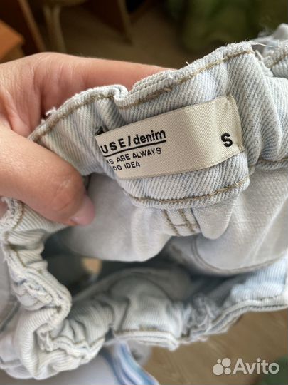 Шорты женские 44