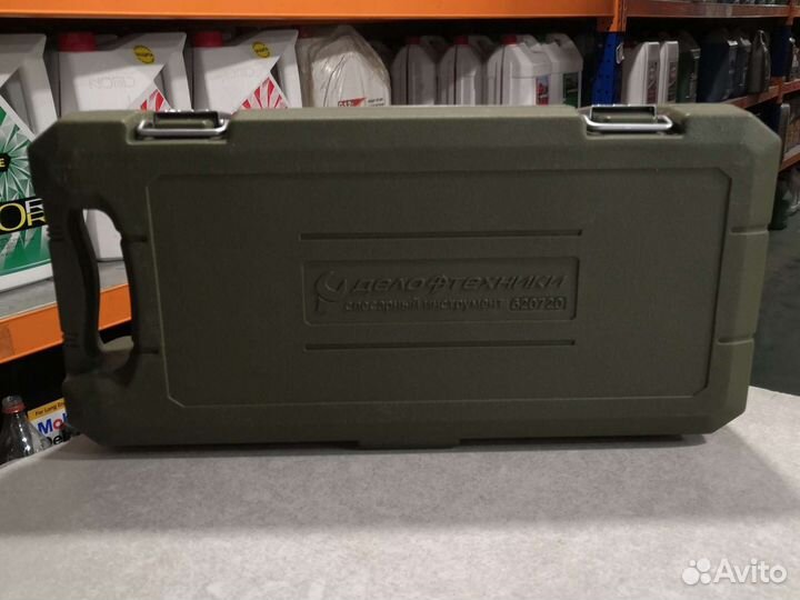 Набор головок и принадлежностей 1/2, 20пр дт