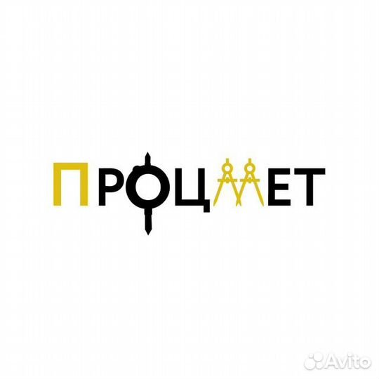 Фрезеровщик