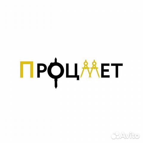 Фрезеровщик