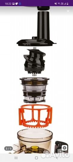 Соковыжималка шнековая scarlet