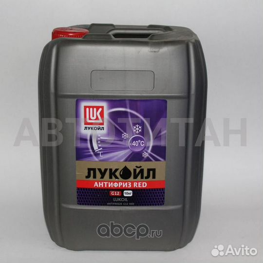 Жидкость лукойл антифриз G12 RED 10кг