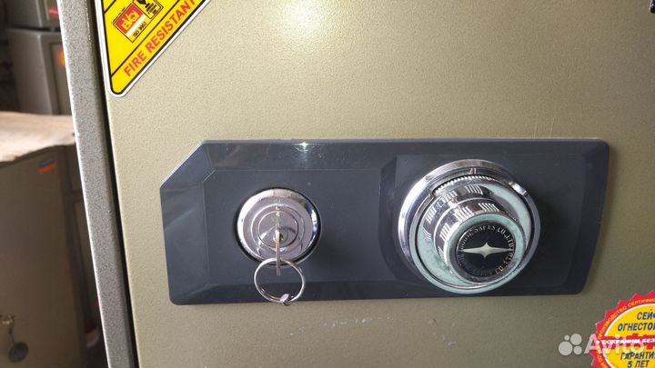 Сейф отличный