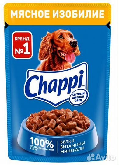 Влажный корм для собак в ассортименте