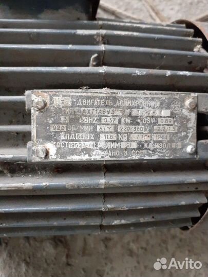 Электродвигателя