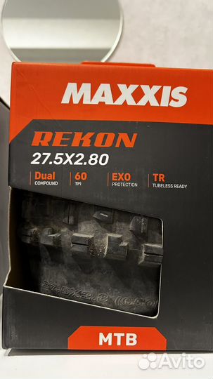 Велопокрышки Maxxis minion dhr и dhf