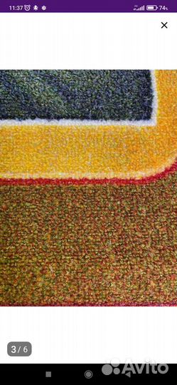 Ковер икона