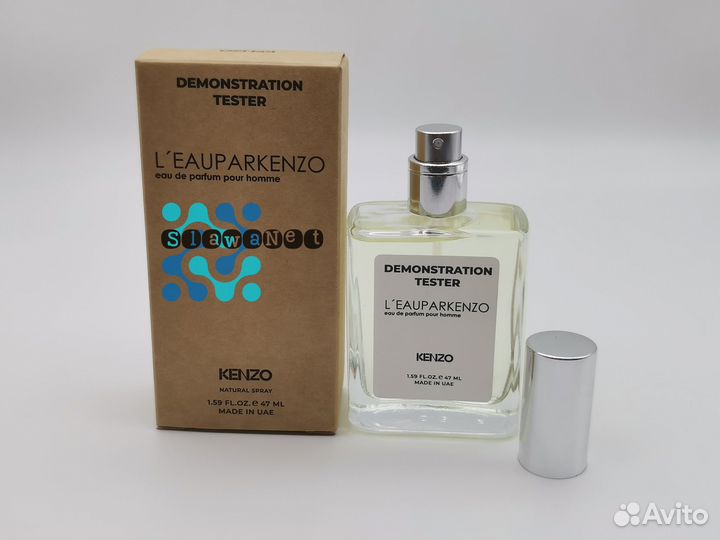 Мужской парфюм стойкий