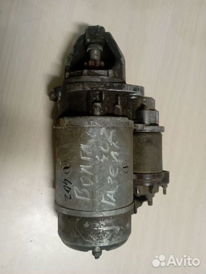 Стартер газель Волга 402 двигатель