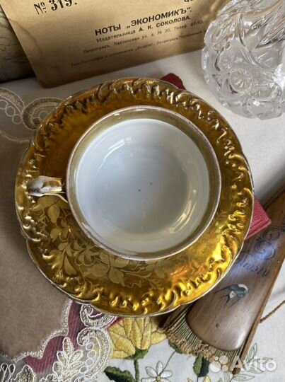 Чайные пары Кузнецова