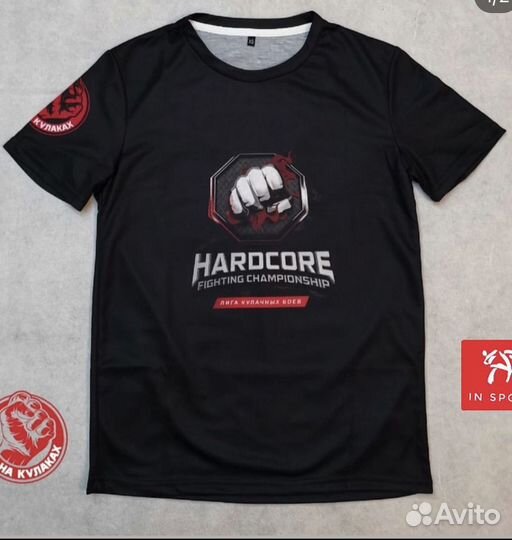 Комплект мма