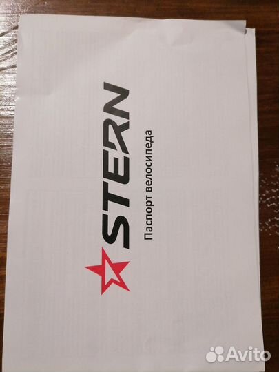 Горный (MTB) велосипед Stern Energy 2.0 27.5 Sport