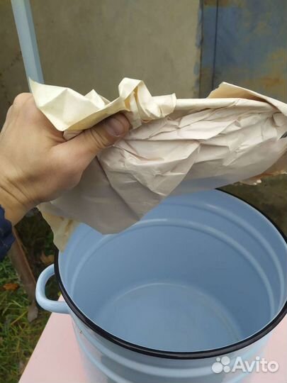 Кастрюля эмалированная 20 л