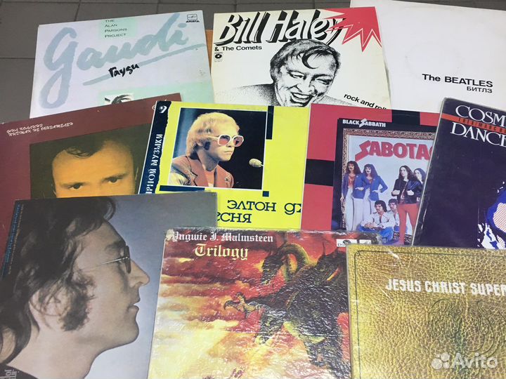 Виниловые пластинки