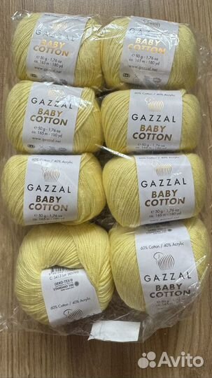 Пряжа Gazzal Baby Cotton