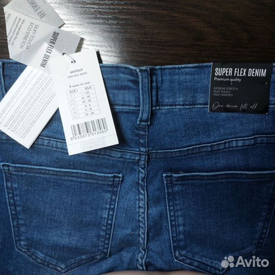 Джинсы для девочки