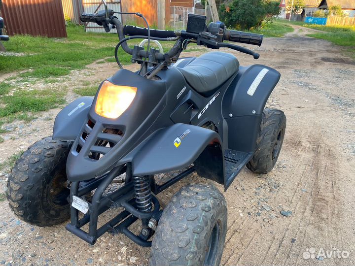 Квадроцикл ATV 70