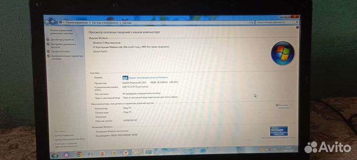 Ноутбук asus k52J