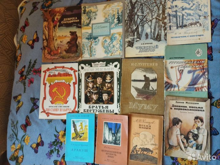 Детские книги СССР