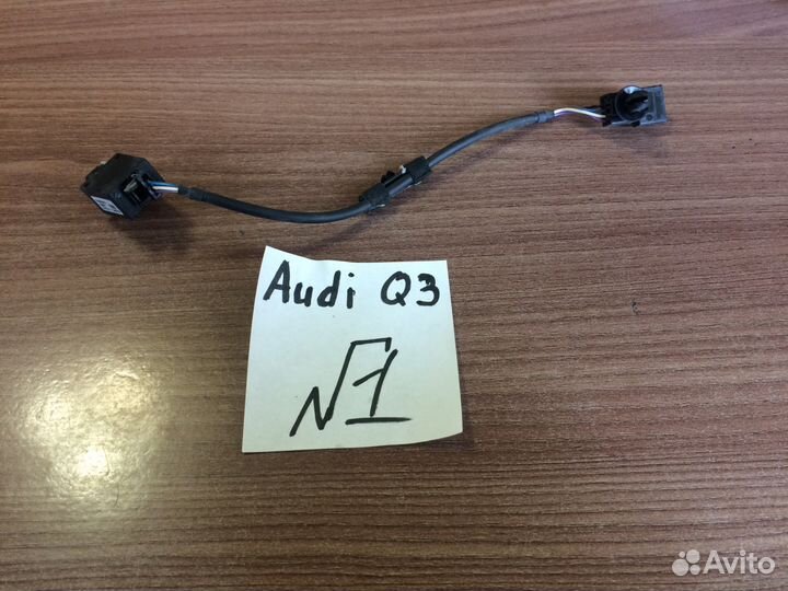 Усилитель антенны Audi Q3