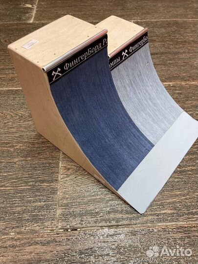 Фигура Для Фингера Turbo-Fb, Двухуровневый Квотер