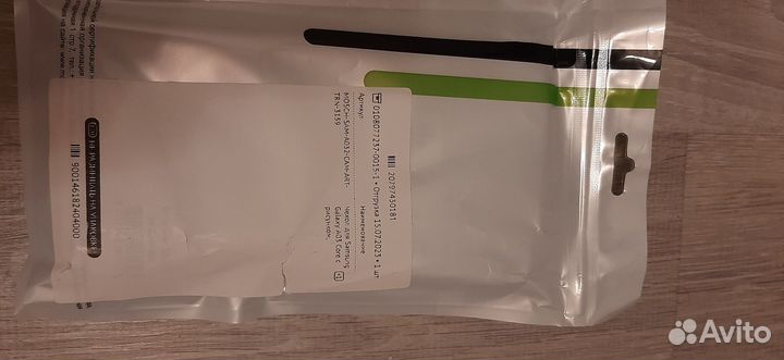 Новый чехол на Самсунг А03 core с рисунком (котик)