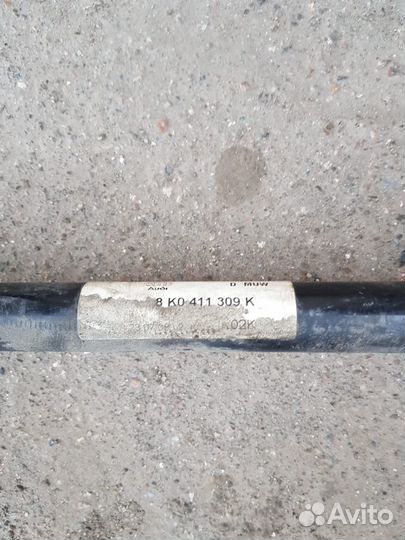 Передний стабилизатор Ауди А4 Б8